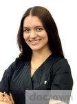 Самарина Маргарита Сергеевна