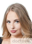 Волк Мария Андреевна